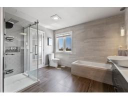 24 Rue De La Châtelaine, Gatineau, QC J8V2N2 Photo 20