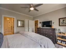 224 Boul. Alexandre-taché, #501, Gatineau, QC J9A0B8 Photo 15