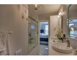 224 Boul. Alexandre-taché, #501, Gatineau, QC J9A0B8 Photo 16