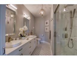 224 Boul. Alexandre-taché, #501, Gatineau, QC J9A0B8 Photo 17