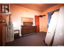 261 2nd Avenue W, Shaunavon, SK S0N2M0 Photo 15