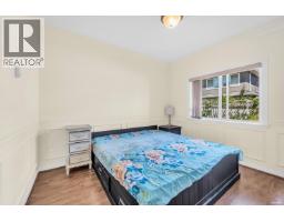 6231 Dunsmuir Crescent, Richmond, BC V7C5R6 Photo 19