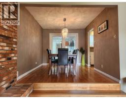 Mud room - 232 King Drive, Prince George, BC V2M4V4 Photo 8