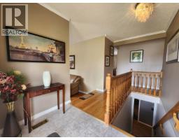 Living room of 232 KING DRIVE · Prince George, BC