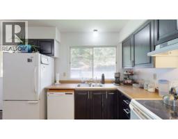 Living room - 1323 Alpine Drive, Elkford, BC V0B1H0 Photo 11