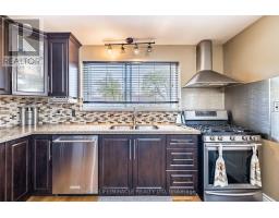 53 Windermere Court, Brampton, ON L6X2L5 Photo 12