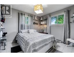 166 Kael Crescent, Harrow, ON N0R1G0 Photo 18