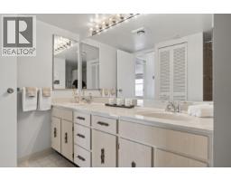 1502 615 Belmont Street, New Westminster, BC V3M6A1 Photo 25