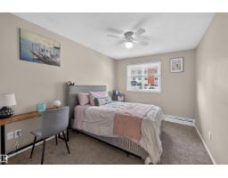 #102 14520 52 St Nw, Edmonton, AB T5A3K5 Photo 17
