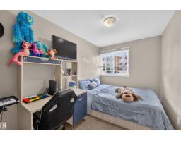 #102 14520 52 St Nw, Edmonton, AB T5A3K5 Photo 21
