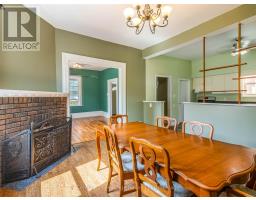 552 Hatch Street, Woodstock, ON N4S1N6 Photo 11