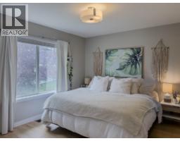 3pc Ensuite bath - 1993 Qu'appelle Boulevard Unit# 137, Kamloops, BC V2E0C2 Photo 13