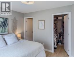 4pc Bathroom - 1993 Qu'appelle Boulevard Unit# 137, Kamloops, BC V2E0C2 Photo 14