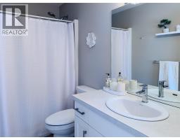 2pc Bathroom - 1993 Qu'appelle Boulevard Unit# 137, Kamloops, BC V2E0C2 Photo 15