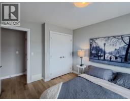 4pc Bathroom - 1993 Qu'appelle Boulevard Unit# 137, Kamloops, BC V2E0C2 Photo 16