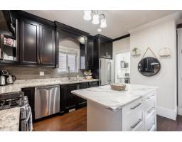 5941 129b Street, Surrey, BC V3X0C5 Photo 7