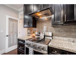 5941 129b Street, Surrey, BC V3X0C5 Photo 10