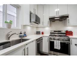 5941 129b Street, Surrey, BC V3X0C5 Photo 14