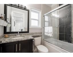 5941 129b Street, Surrey, BC V3X0C5 Photo 23