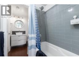 205 7330 Arbutus Street, Pemberton, BC V0N2L1 Photo 19