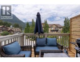 205 7330 Arbutus Street, Pemberton, BC V0N2L1 Photo 20
