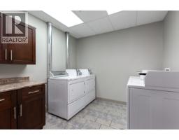 205 7330 Arbutus Street, Pemberton, BC V0N2L1 Photo 23