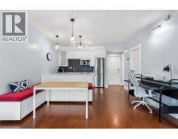 205 7330 Arbutus Street, Pemberton, BC V0N2L1 Photo 6