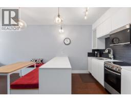 205 7330 Arbutus Street, Pemberton, BC V0N2L1 Photo 8