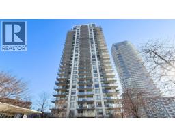 2006 570 Emerson Street, Coquitlam, BC V3J0G3 Photo 20