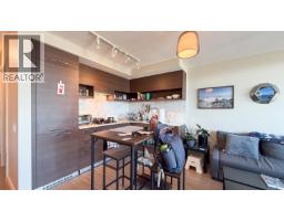 2006 570 Emerson Street, Coquitlam, BC V3J0G3 Photo 6