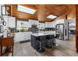 Flex Space - 5455 Courval Road, Prince George, BC V2N6A4 Photo 6