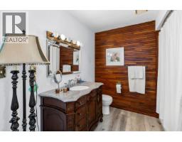 5455 Courval Road, Prince George, BC V2N6A4 Photo 16