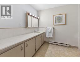5455 Courval Road, Prince George, BC V2N6A4 Photo 23