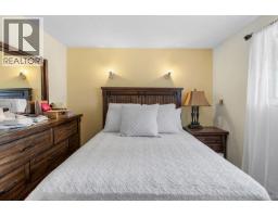 5455 Courval Road, Prince George, BC V2N6A4 Photo 18