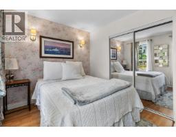 5455 Courval Road, Prince George, BC V2N6A4 Photo 19