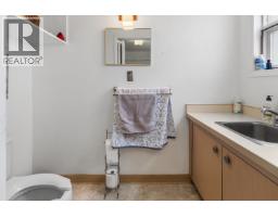 5455 Courval Road, Prince George, BC V2N6A4 Photo 26