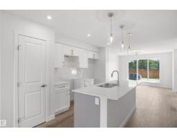 21354 128a Av Nw, Edmonton, AB T5S0X3 Photo 10