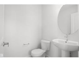 21354 128a Av Nw, Edmonton, AB T5S0X3 Photo 17