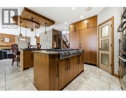 4pc Bathroom - 7502 Lilac Place, Regina, SK S4Y0B3 Photo 14