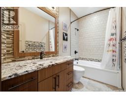 7502 Lilac Place, Regina, SK S4Y0B3 Photo 42