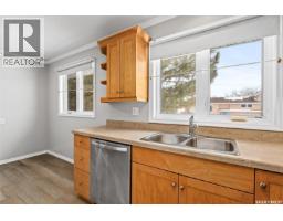89 Daisy Crescent, Moose Jaw, SK S6J1C3 Photo 12