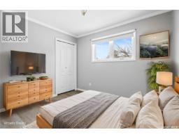 89 Daisy Crescent, Moose Jaw, SK S6J1C3 Photo 14