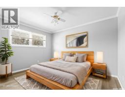 89 Daisy Crescent, Moose Jaw, SK S6J1C3 Photo 16
