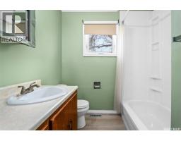 89 Daisy Crescent, Moose Jaw, SK S6J1C3 Photo 18