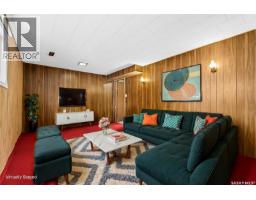 89 Daisy Crescent, Moose Jaw, SK S6J1C3 Photo 22