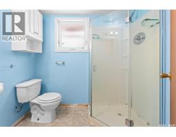 89 Daisy Crescent, Moose Jaw, SK S6J1C3 Photo 26