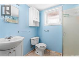 89 Daisy Crescent, Moose Jaw, SK S6J1C3 Photo 27