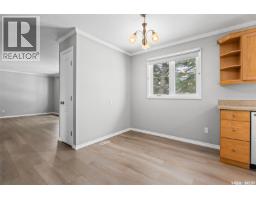 Other - 89 Daisy Crescent, Moose Jaw, SK S6J1C3 Photo 7