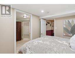 427 Townsend Road, Belleville, ON K0K3E0 Photo 26