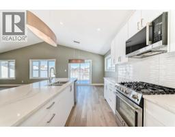 2017 30 Avenue, Nanton, AB T0L1R0 Photo 11